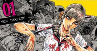 murder-x-murder-tome-1-2-manga-omake-battle-royal-yuji-takezoe-avis-review-chronique