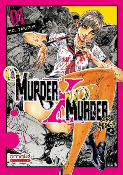 murder-x-murder-tome-1-manga-omake-battle-royal-yuji-takezoe-avis-review-chronique
