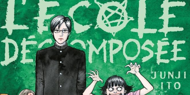 ecole-decomposee-junji-ito-mangetsu-manga-lecture-avis-review-2