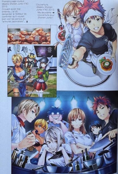 food-wars-avis-review-fan-book-specialite-du-chef-delcourt-tonkam-5