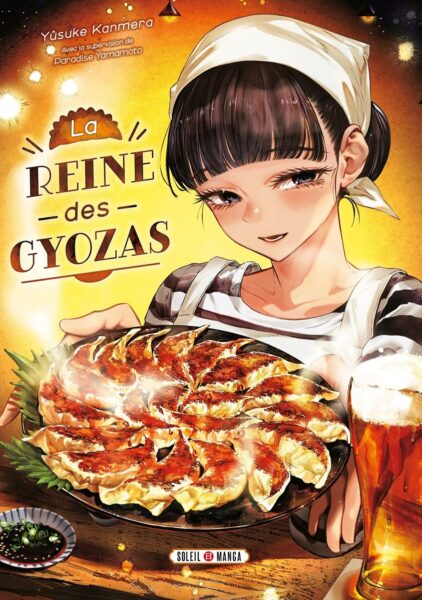 la-reine-des-gyozas-soleil-manga-gourmet-avis-review-chronique-1