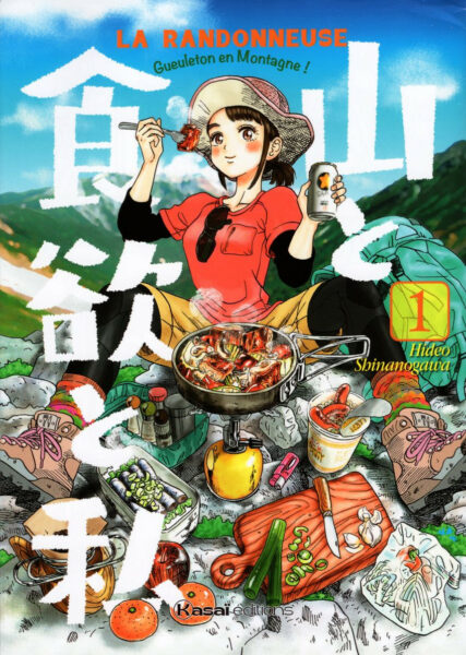 randonneuse-gueuleton-en-montagne-avis-review-kasai-editions-manga-slice-of-life-tranche-de-vie-cuisine-chronique-avis-review-1