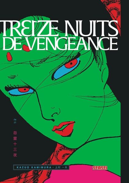 13-nuits-de-vengeance-avis-review-chronique-manga-kana-1