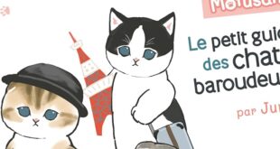 le-petit-guide-des-chats-baroudeurs-soleil-manga-mofusand-juno-chronique-avis-review-chats-kitty-ovni-5