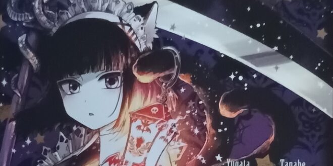 Manga – Monster Maid, tome 1 – Notre avis