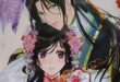 Manga – La Servante de l’Empereur, tome 2 – Notre avis