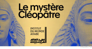 institut-du-monde-arabe-exposition-le-mystere-cleopatre-avis-chronique-idee-sortie-famille-paris-7