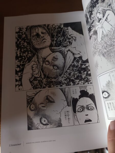 tentation-junji-ito-artbook-exposition-mangetsu-avis-review-chronique-4