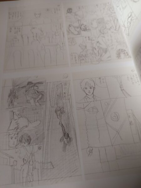 tentation-junji-ito-artbook-exposition-mangetsu-avis-review-chronique-5