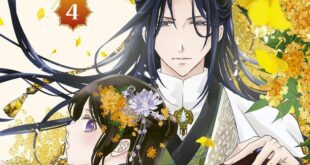 la-servante-de-l-empereur-tome-4-avis-review-kioon-manga-2