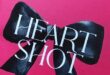 Roman – Heart Shot – Notre avis